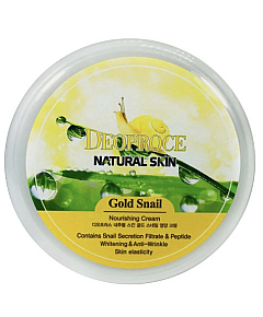 Deoproce Skin Gold Snail Nourishing Cream - Крем питательный с золотом и муцином улитки 100 мл